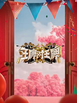 公共女厕偷拍免费网站