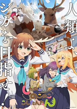 开制冰厂月赚30万