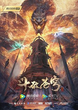younv视频在线观看