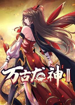 六月丁香六月综合缴情大象